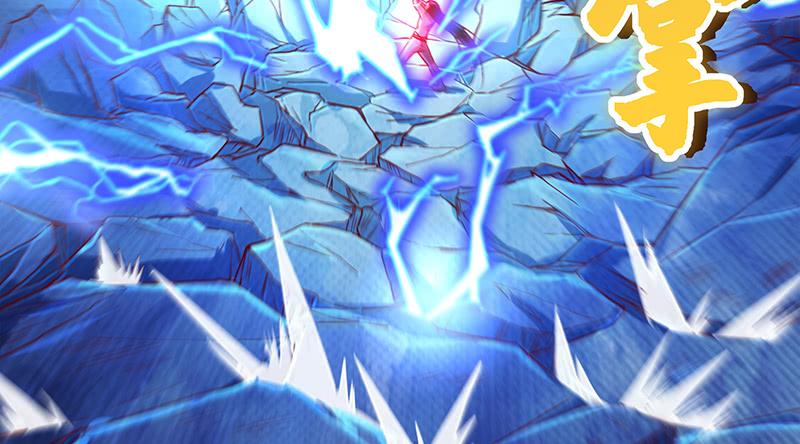 氪金大佬 - 决战 - 第137张图