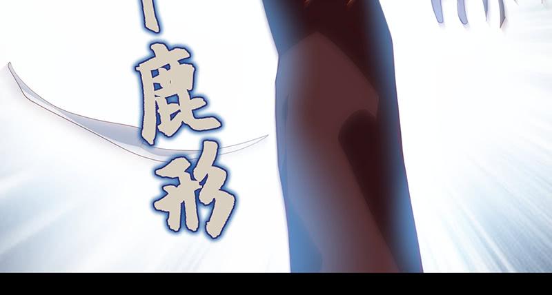 氪金大佬 - 决战 - 第15张图