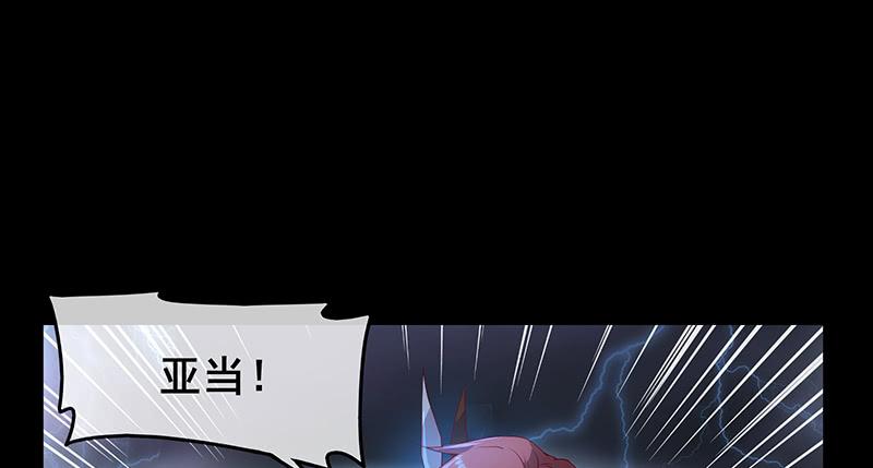 氪金大佬 - 决战 - 第7张图