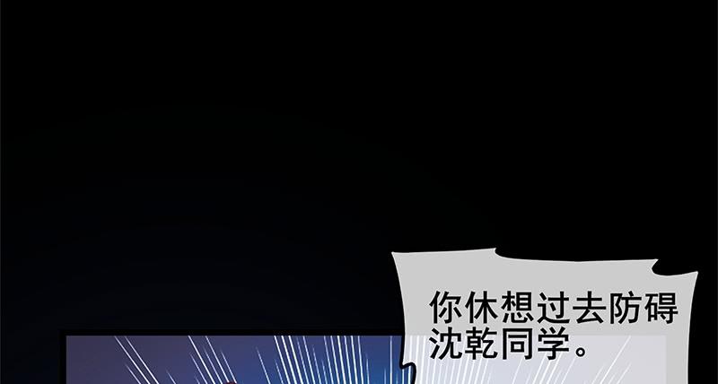 氪金大佬 - 决战 - 第40张图