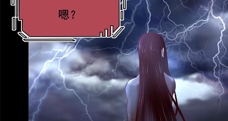 氪金大佬 - 决战 - 第89张图