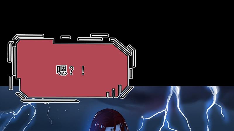 氪金大佬 - 决战 - 第104张图