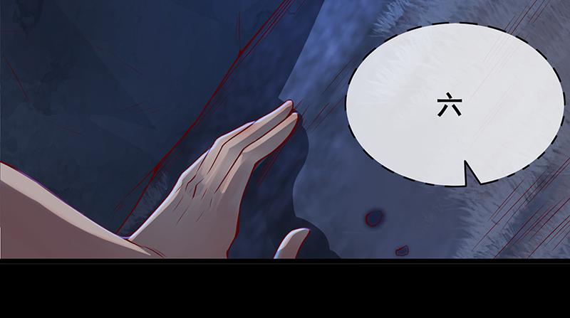 氪金大佬 - 决战 - 第47张图