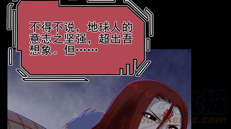 氪金大佬 - 决战 - 第61张图