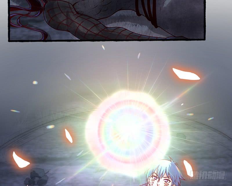 氪金大佬 - 一亿虚拟币 - 第49张图