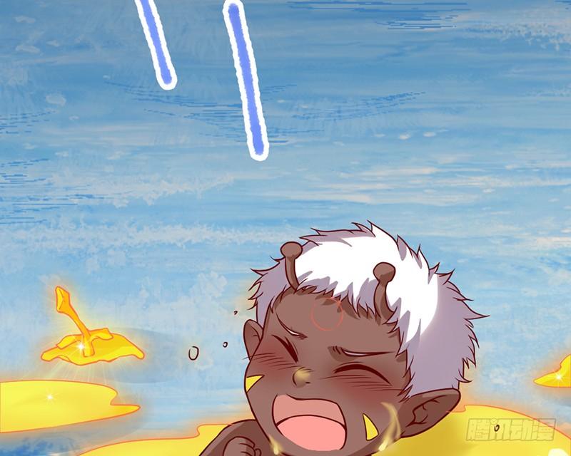 氪金大佬 - 一亿虚拟币 - 第75张图