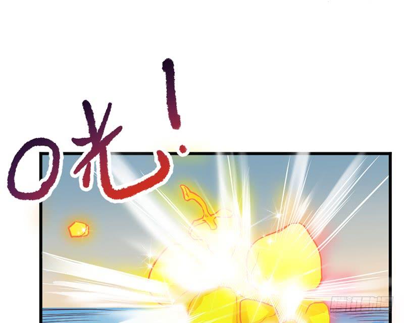 氪金大佬 - 一亿虚拟币 - 第73张图