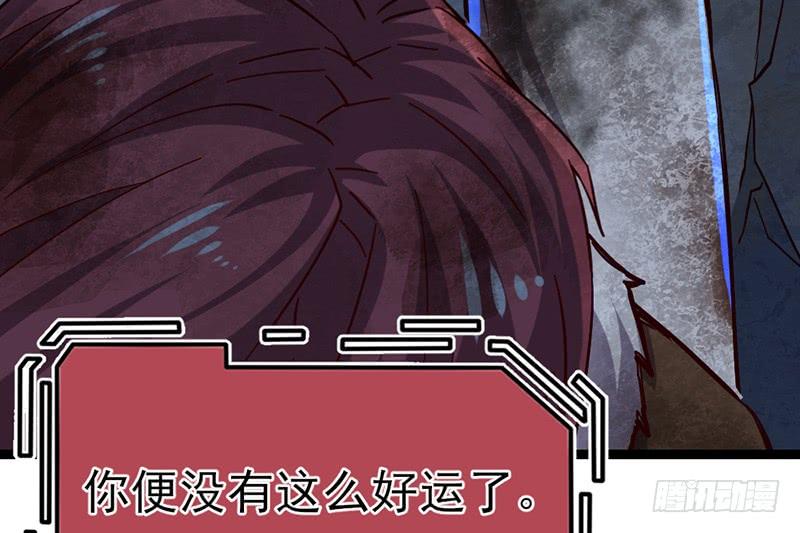 氪金大佬 - 一亿虚拟币 - 第15张图