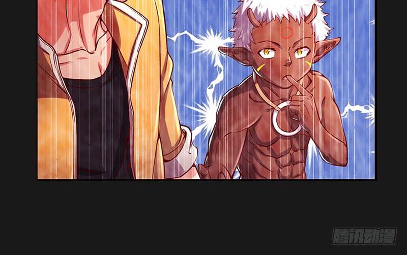 氪金大佬 - 一亿虚拟币 - 第109张图