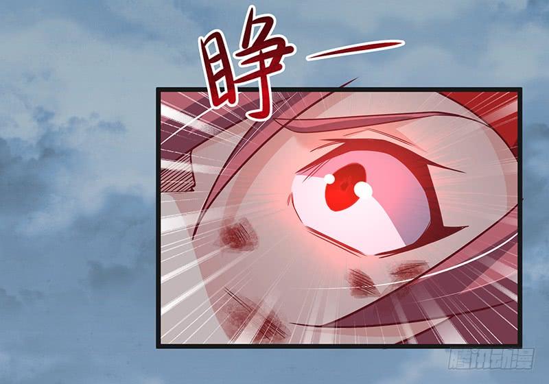 氪金大佬 - 一亿虚拟币 - 第33张图