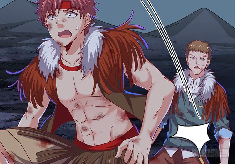 氪金大佬 - 一亿虚拟币 - 第35张图