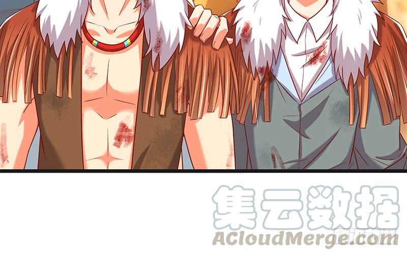 氪金大佬 - 一亿虚拟币 - 第121张图