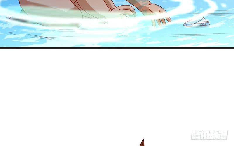 氪金大佬 - 一亿虚拟币 - 第115张图