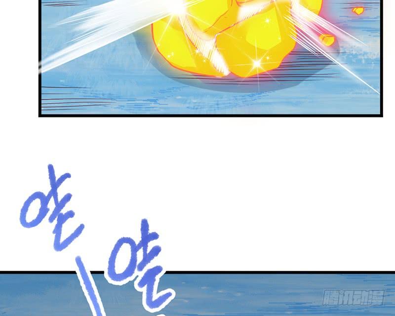 氪金大佬 - 一亿虚拟币 - 第74张图