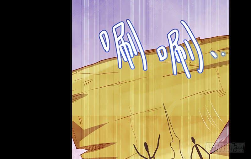 氪金大佬 - 一亿虚拟币 - 第102张图