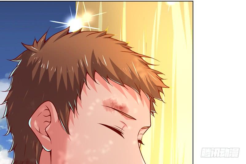 氪金大佬 - 一亿虚拟币 - 第128张图