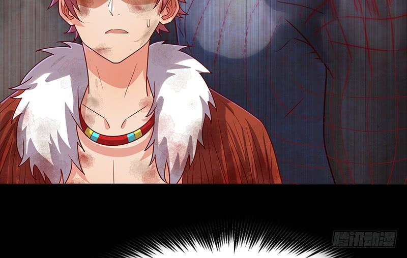 氪金大佬 - 一亿虚拟币 - 第95张图