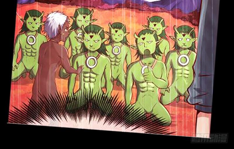 氪金大佬 - 一亿虚拟币 - 第98张图