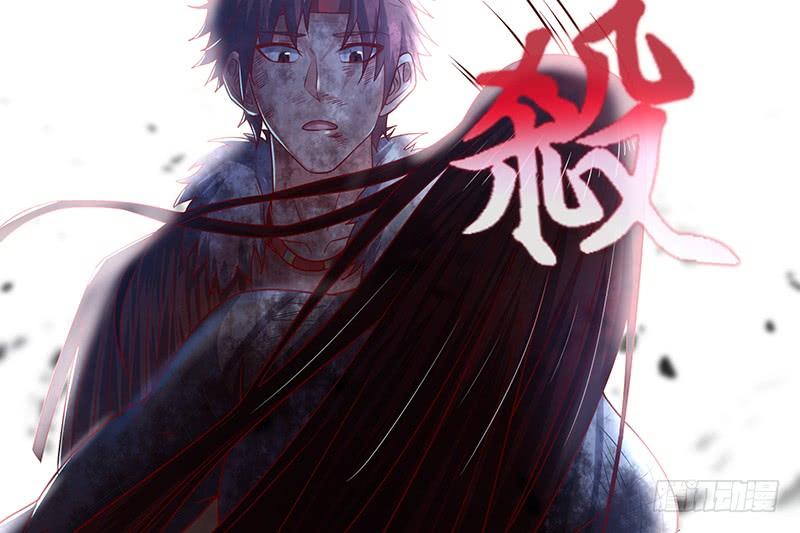 氪金大佬 - 一亿虚拟币 - 第20张图