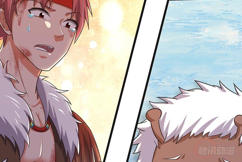 氪金大佬 - 一亿虚拟币 - 第79张图