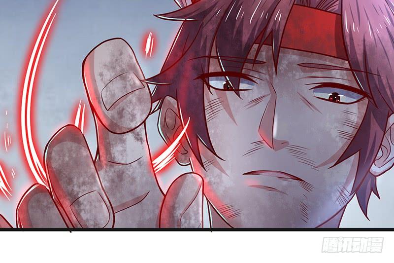 氪金大佬 - 一亿虚拟币 - 第26张图