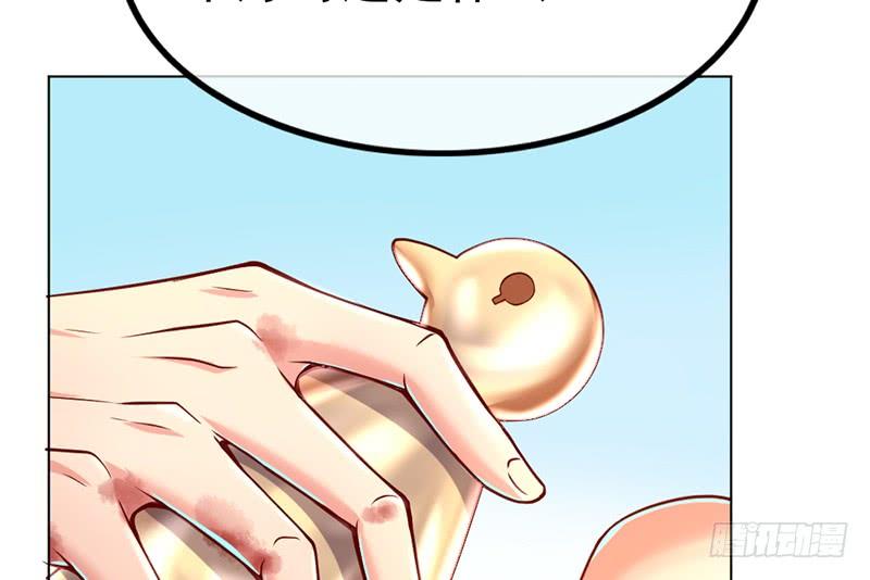 氪金大佬 - 一亿虚拟币 - 第133张图