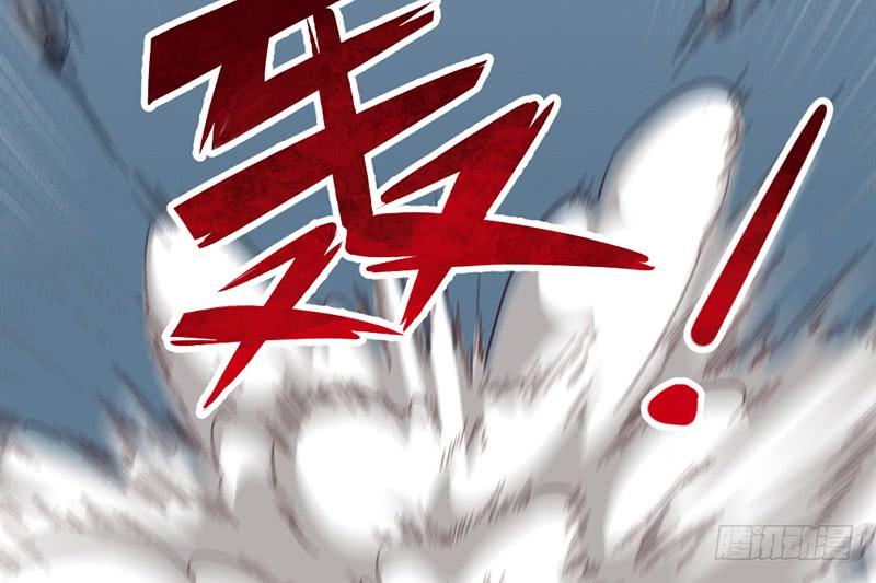 氪金大佬 - 一亿虚拟币 - 第9张图