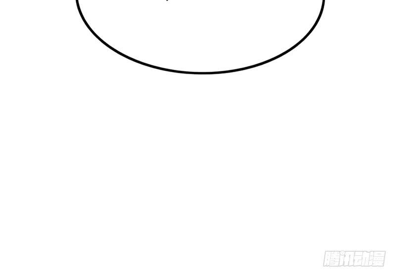 氪金大佬 - 一亿虚拟币 - 第47张图