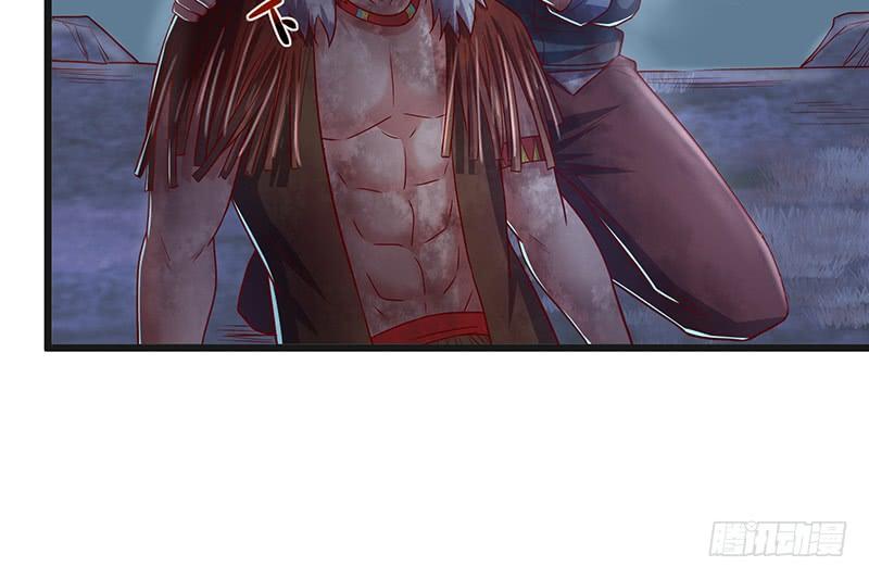 氪金大佬 - 一亿虚拟币 - 第32张图