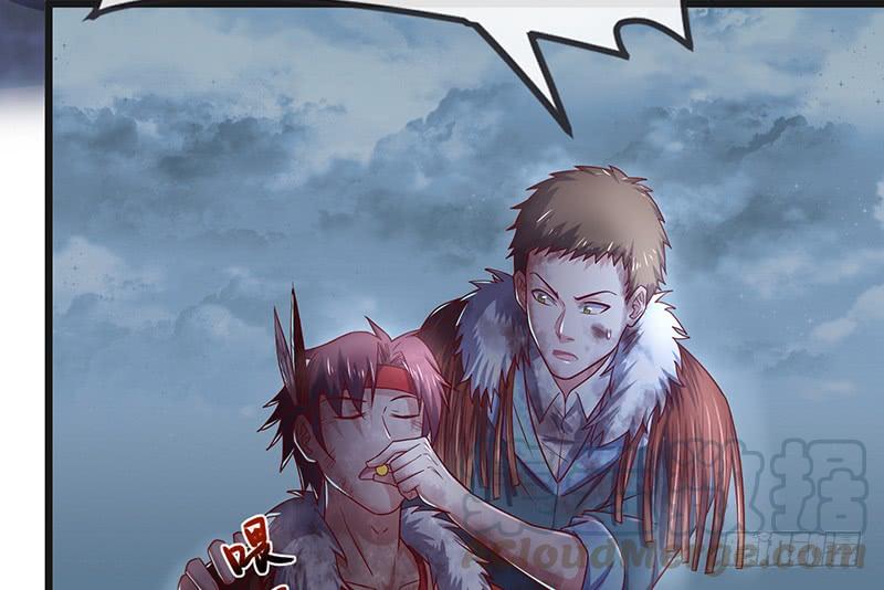 氪金大佬 - 一亿虚拟币 - 第31张图