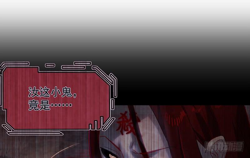 氪金大佬 - 一亿虚拟币 - 第93张图