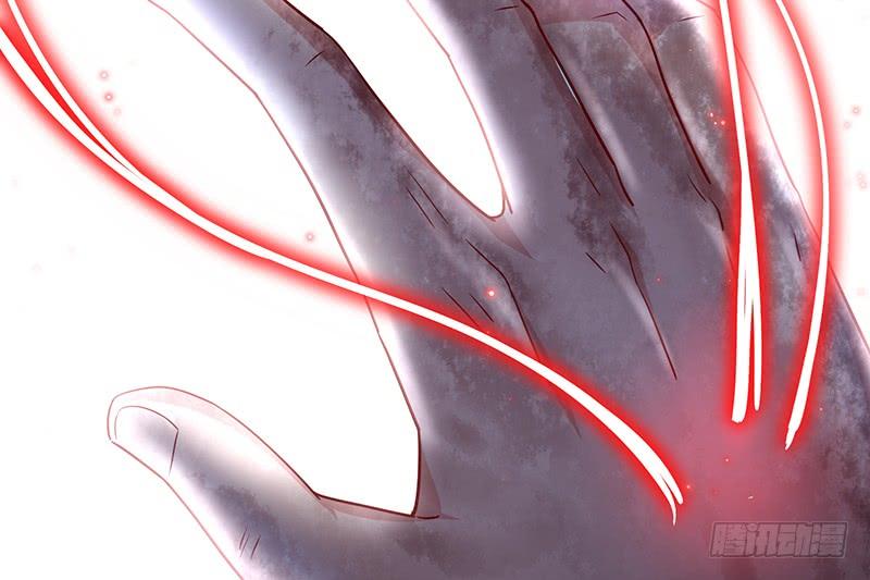 氪金大佬 - 一亿虚拟币 - 第23张图