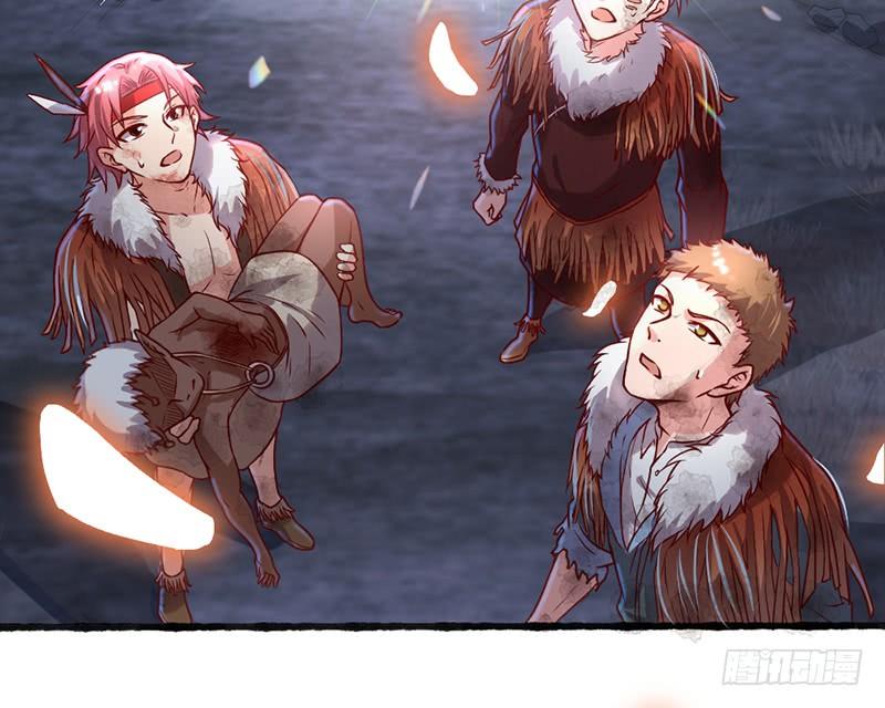 氪金大佬 - 一亿虚拟币 - 第50张图