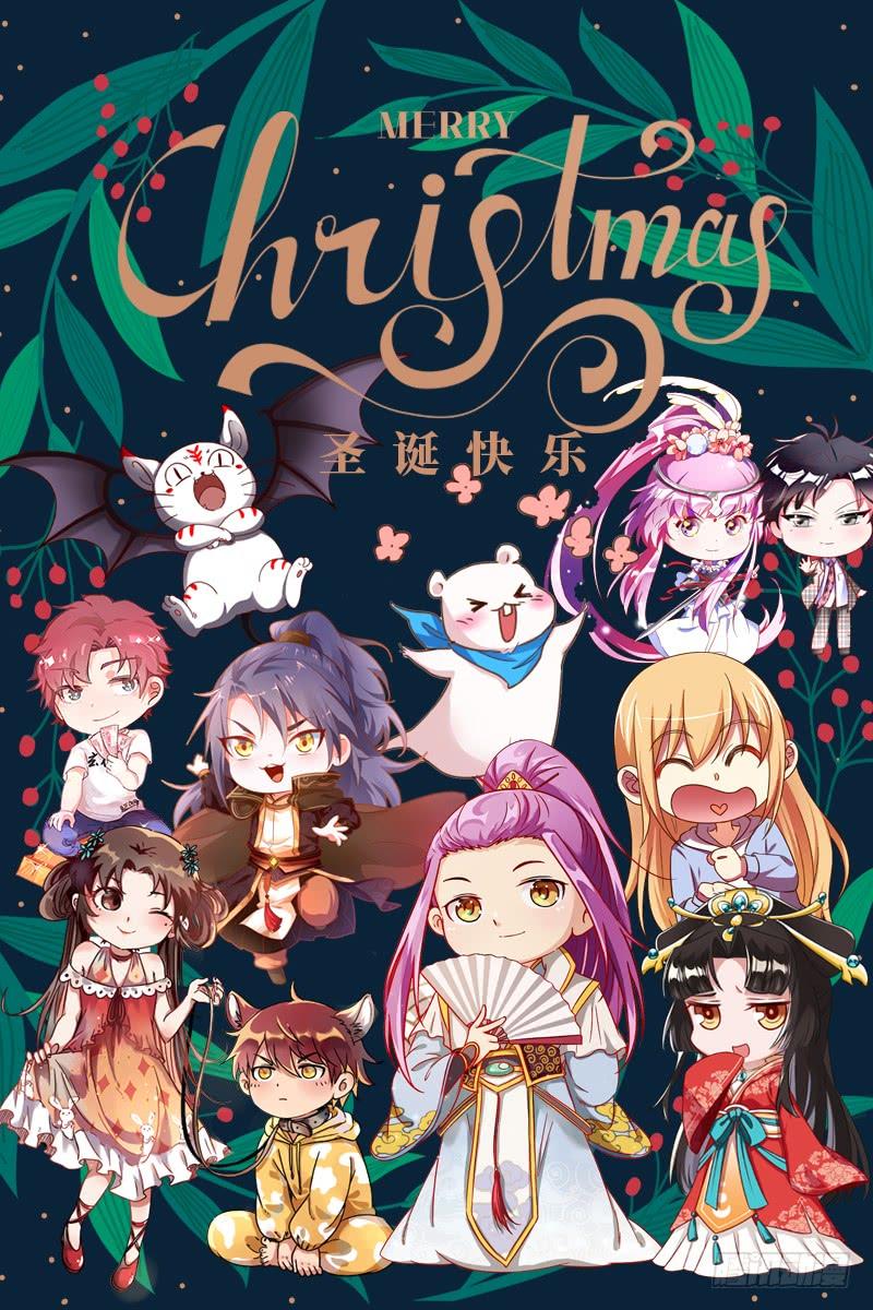 氪金大佬 - 一亿虚拟币 - 第154张图