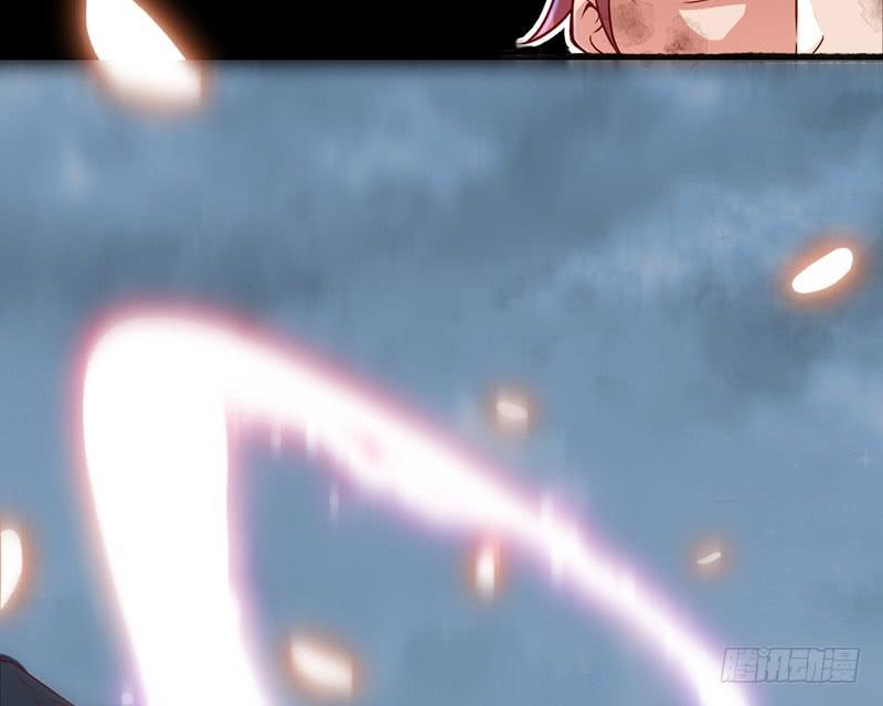 氪金大佬 - 一亿虚拟币 - 第53张图