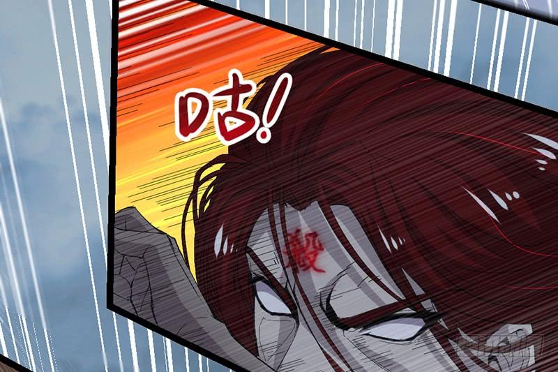 氪金大佬 - 一亿虚拟币 - 第6张图