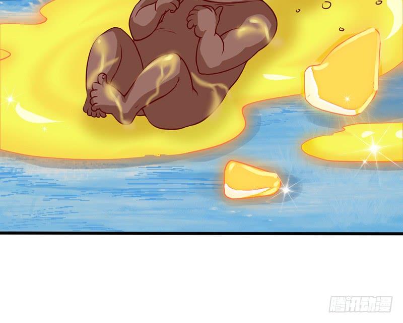 氪金大佬 - 一亿虚拟币 - 第76张图