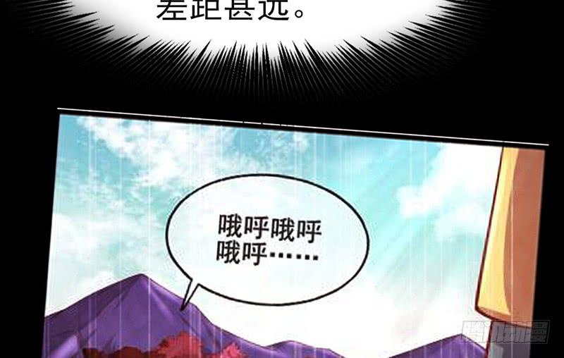 氪金大佬 - 一亿虚拟币 - 第97张图