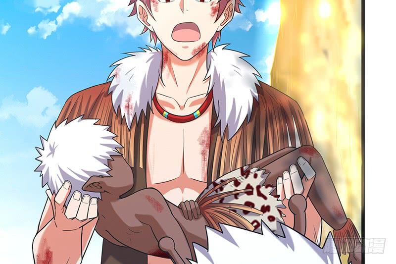 氪金大佬 - 一亿虚拟币 - 第86张图