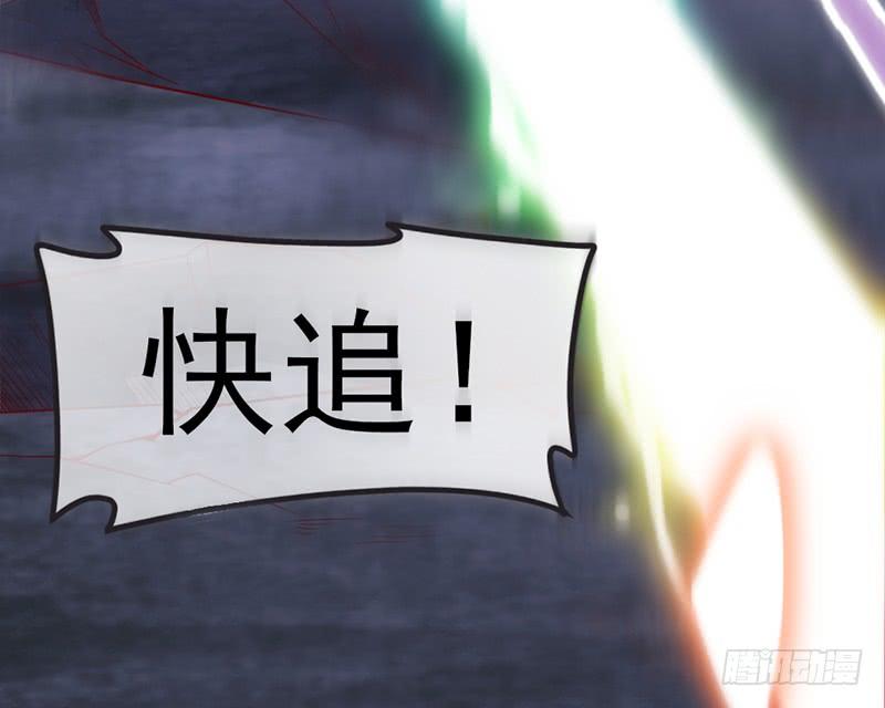 氪金大佬 - 一亿虚拟币 - 第55张图