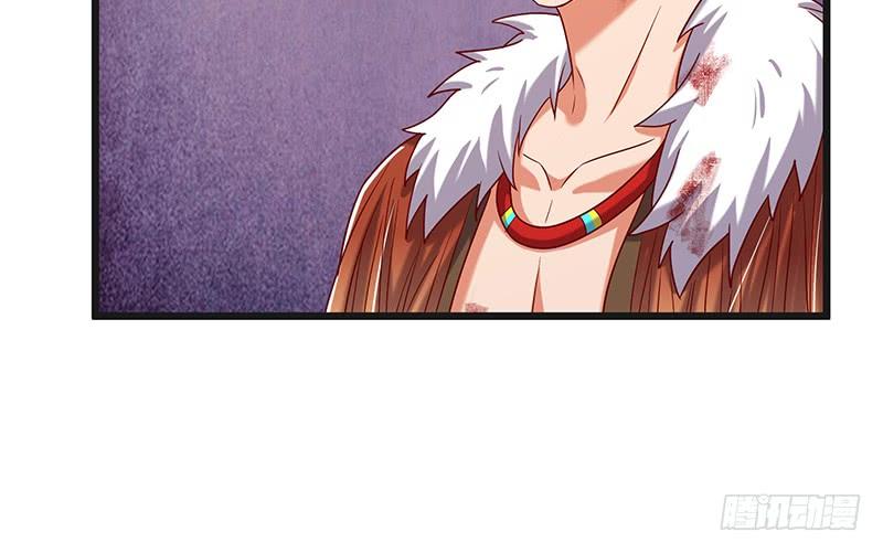 氪金大佬 - 一亿虚拟币 - 第117张图