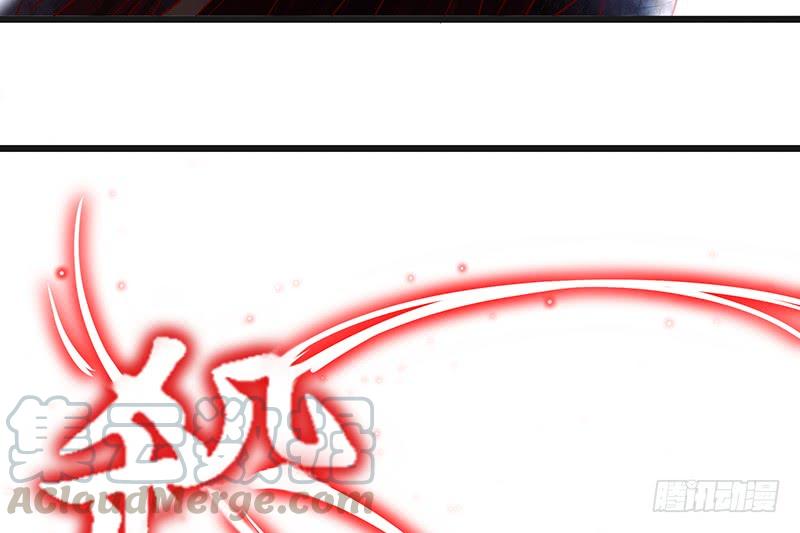 氪金大佬 - 一亿虚拟币 - 第21张图