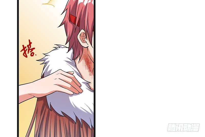 氪金大佬 - 一亿虚拟币 - 第88张图