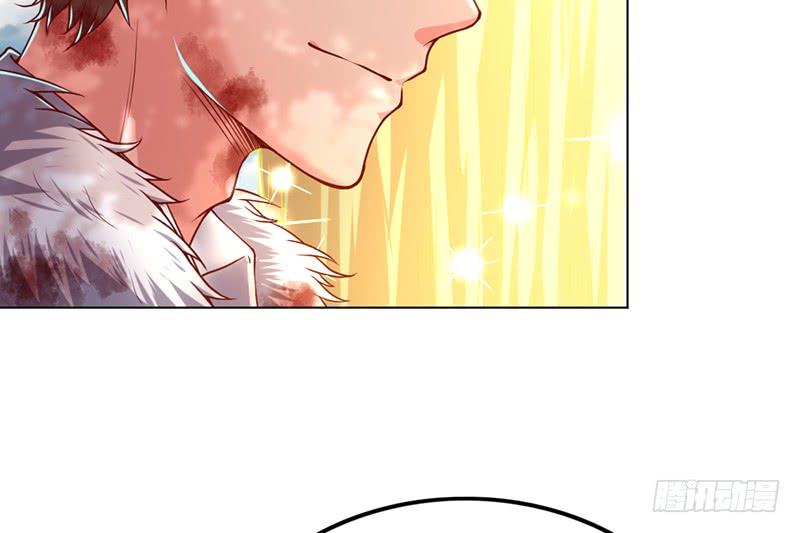 氪金大佬 - 一亿虚拟币 - 第129张图