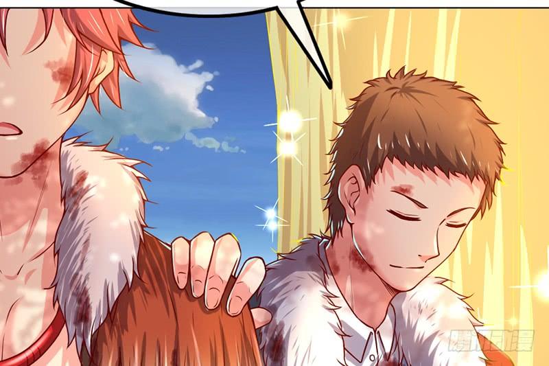 氪金大佬 - 一亿虚拟币 - 第135张图