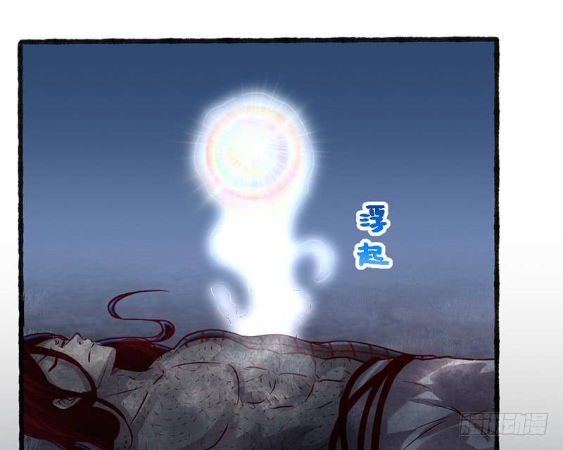 氪金大佬 - 一亿虚拟币 - 第48张图