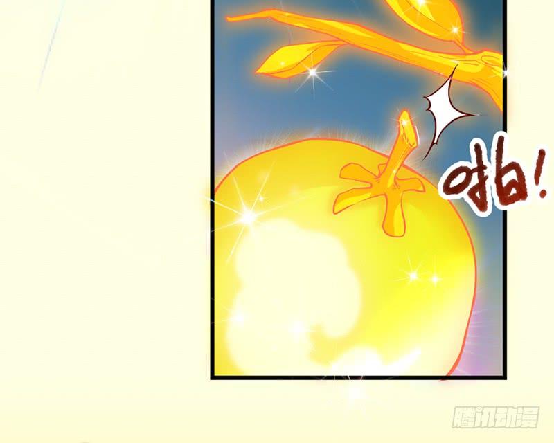 氪金大佬 - 一亿虚拟币 - 第70张图