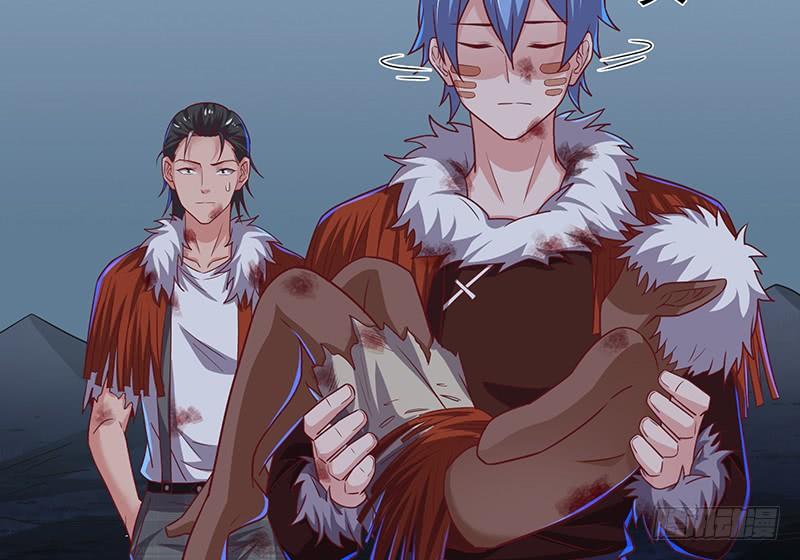 氪金大佬 - 一亿虚拟币 - 第37张图