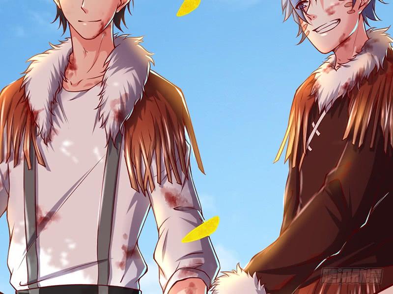 氪金大佬 - 一亿虚拟币 - 第142张图