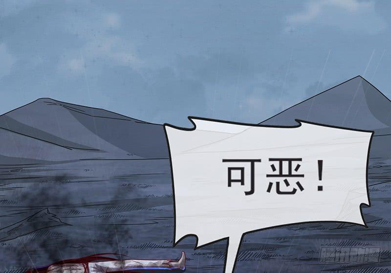 氪金大佬 - 一亿虚拟币 - 第44张图